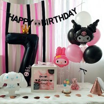 재미제이 산리오 쿠로미풍선 해피벌스데이 스트리머 가랜드 4종세트 산리오생일파티 딸생일파티