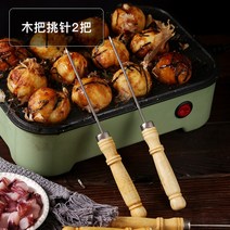 타코야끼 기계/ 동글동글 탸코야끼 다코야키 팬 기계, 나무손잡이바늘*2개