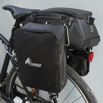 자전거 일주 투어용 짐받이 가방 로드바이크 자전거파우치, 1개, 블랙