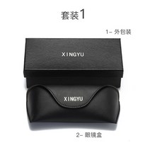 마켓다운 수유 곤충 파충류 수면 등샤오미-남자 태양 안경 편광 선글라스 남자 클래식 디자인 미러 스퀘, 11 only black box