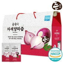 즙쟁이 자색양파즙 1박스 30포, 선택완료, 자색자색양파즙 1박스(30포)