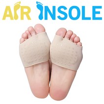 [에어인솔]앞발 보호밴드 VER2.0