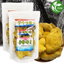 신영몰 국산 상황버섯 150g 국내산 재배 통/원형 버섯차 원물재료, 2팩