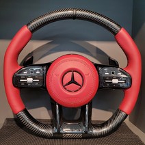 벤츠 최신형 AMG 카본핸들 커스텀 핸들신형개조 BENZ스티어링휠