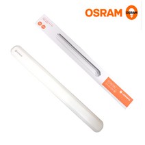 오스람 OSRAM 레드밴스 LED 30W 일자등 등기구 형광등 플리커프리