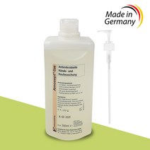 피부속 슈퍼박테리아 99% 제거 피부는 보들 보들 약산성 독일 제약회사 아모셉트 바디워시(500ml) 유통기한 임박 할인진행 (2023년 2월가지), 1개