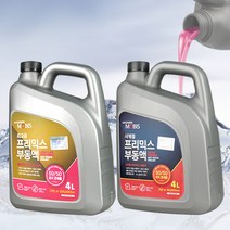 현대모비스 프리믹스 부동액 순정 냉각수 사계절 2L 4L, 사계절 프리믹스 부동액, 1개