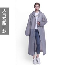 비 일회용 패딩 성인 비옷 야외 여행 EVA 패션 경량 비옷