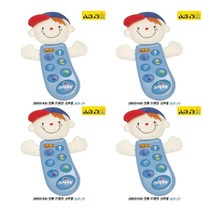 말하는전화기 웨인 자녀선물.어린이생일선물 방문놀이