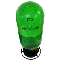 폐건전지수거함 15L ABS재질 _ 20230225EA, 쿠팡 본상품선택