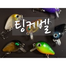 파요 팅커벨 송어용 크랑크 베이트 30mm 1.8g 크랭크베이트 루어, 8번