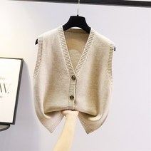 스티치 단추 브이넥 레이어드 니트 조끼