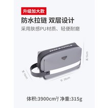 나일론 골프 핸드백 남녀 클러치 파우치 손잡이 도트백, 그레이 B