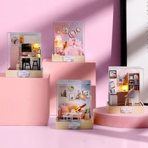 청년리빙 스페셜 키트 미니어쳐 DIY DIY제작키트, 거실