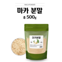 참좋은데이 페루산 안데스 마카 분말, 500g, 10개