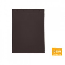 희망화일 A4 PP 흑표지 10개입, 군 (세로형)