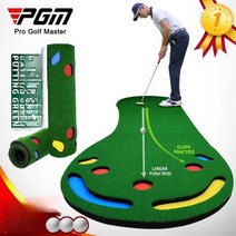 실내가정퍼팅연습기 대형, GL002 (잔디 버전) 0.9m x 3m  + 퍼터