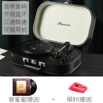 비컴리치 Huaxie 복고풍 분위기 구식 필름 블루투스 스피커 레코드판 박스, 포노 + 달콤한 꿀