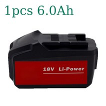 천공기 Metabo-무선 전동 공구 드릴 드라이버 렌치 해머 최신 배터리 18V 6.0Ah 625592000, 01 1pcs 6.0Ah