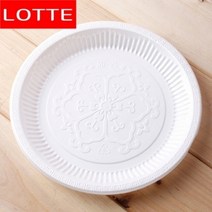 10p eLife PS접시 일회용접시 25cm 캠핑 나들이 소풍, 단일 수량, 상세페이지 참조