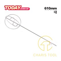 동성 식품용 스탠믹서날 (대) 믹서기날개 대형 식품배합 반죽용 스테인레스 스텐레스 혼합믹싱 동성에어텍 610mm 카리스툴