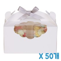 대포장 클라우드 머핀창박스 50개 (화이트 2구 7.5cm) /생크림케익/보틀/머핀포장