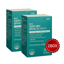 뉴트리코어식물성알티지오메가3 30캡슐x2개