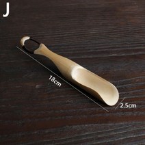 차선 차통 다구세트 휴대용 다도 트레이 중국 찻잔 차 일본 수제 대나무 찻숟가락 중국 찻삽 예비 부품 쿵푸 차 세트 예술 공예 다도 도구, 10