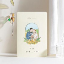 보자기카드 청첩장 BNIEL473, 60매