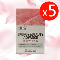 이노헬스 에너지 뷰티 어드밴스 여성용 30캡슐 5개
