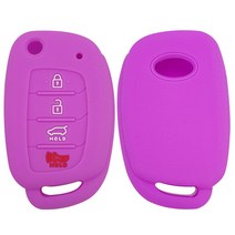 카포카 현대 4버튼 올뉴투싼 실리콘케이스 스마트키 폴딩키 키링 키홀더, 03.폴딩키(BP4) Ver.2/퍼플