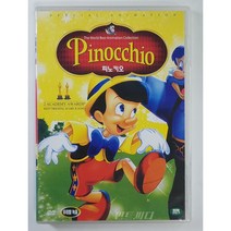 [DVD] 피노키오