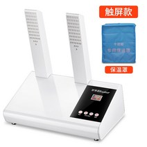 해외 신발살균건조 영사다 건조기 냄새제거 살균가 속건조화 신기 신발 건조기 신발건조기-49624, 단일옵션, 옵션06