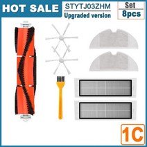 샤오미 미 로봇 진공 청소기 2 STYTJ03ZHM 필터 걸레 천 지아 액세서리 메인 사이드 브러시 예비 부품, CHINA, 7pcs