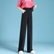 옷걸이표바지 키작녀 바지 여름 쿨링 편한 배기 팬츠