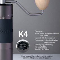 원두가는기계 커피 그라인더 캠핑 건그레이 수동 커피 그라인더 K0/K1/K6 고정밀 알루미늄 합금 원두 휴대, 06 K4
