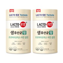 종근당 건강 락토핏 생유산균 팜 120포 약국유산균 프로바이오틱스 아연 셀렌 어린이유산균