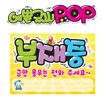 ( 부재중 ) 