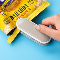 D 가정용 미니 실링기 봉합기 커팅 핸드실러 포장 과자봉지 비닐 휴대용 밀봉 신선보관, 그레이