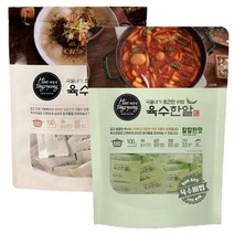 국물내기 육수한알 진한맛 4g x 50개 코스트코