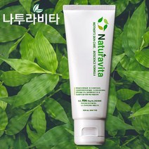 나투라비타 임산부크림, 1개, 220ml