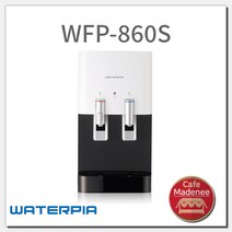원봉 워터피아 WFP-860S 냉온 정수기 waterpia wfp860S, 오렌지, 설치의뢰(설치비4만원/기사님께현장지불)