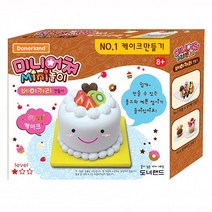 도너랜드 미니어쳐 케이크 만들기 클레이 점토 어린이집 유치원 어린이 diy 선물 촉감놀이 신나는놀이 천사점토