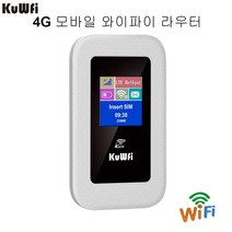 무선 라우터 공유기 KuWFi 4G LTE 한국 150Mbps 모바일 핫스팟 야외 미니 와이파이 모뎀 SIM 카드 RU 브라질 EU, 01=White-Version 1