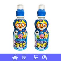 PGM^*^몰음료수 도매 뽀로로 귀여운 내친구 밀크맛 235mlX24EA 업소용 과일 과즙 캐릭터 단체 어린이^*췤pgm, a*^*옵션없슴
