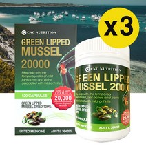 호주 씨엔씨 뉴트리션 리프리놀 고농축 뉴질랜드 초록홍합 초록입홍합 20000mg 120캡슐, 3개