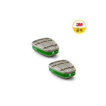3M 양구형 정화통 6004K 2개입 1set, 3M 양구형 정화통 6004K 2개입 1