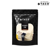 타코 팔방미인 곡물 파우더 870g 2개묶음상품