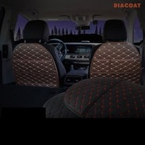 D22 다이아코트 다이아몬드 퀼팅 킥커버 장식소품 카바 킥매트 차박매트 발로차 열매트 발자국방지, 조민템 쿠팡 블랙-레드스티지