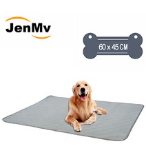 JENMV 반려동물 방수 배변매트 논슬립 실리콘 방수패드 미끄럼방지 애견매트, 60 x 45cm, 회색의